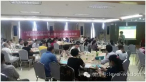 上海杠杆与中国银行海南省分行共同进步