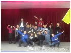 【活动汇编】上海杠杆与交通银行陕西省分行共同进步