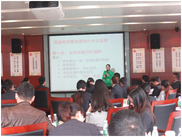 QQ图片20160401131315.png