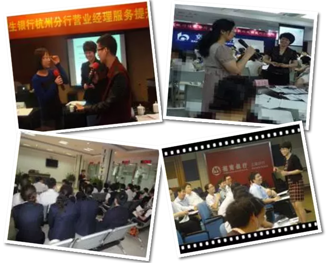 大堂经理培训.png