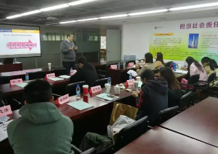 个人客户维护与拓展培训