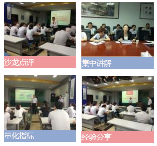 6新疆中银5.png