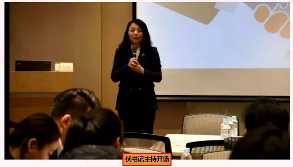 7重要岗位礼仪培训1.png