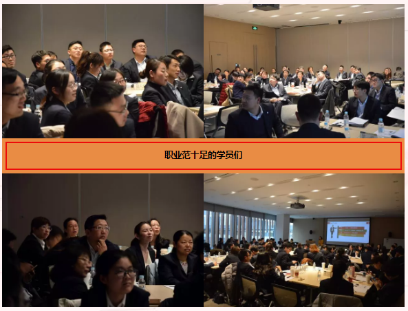 7重要岗位礼仪培训3.png