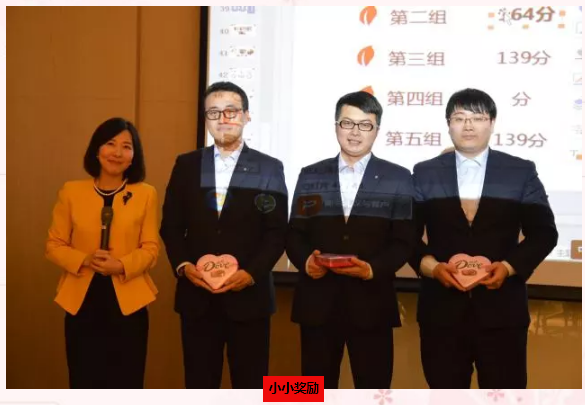 7重要岗位礼仪培训6.png