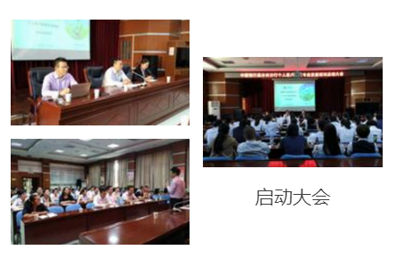 9客户经理2.png