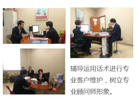 8复盘5.png