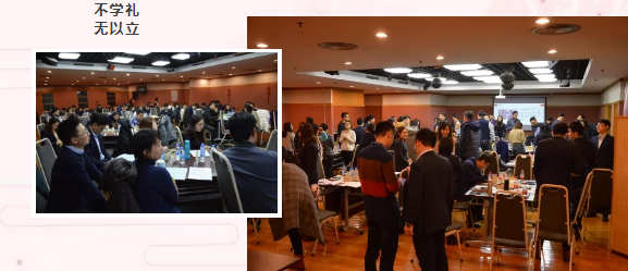 2客户经理3.png