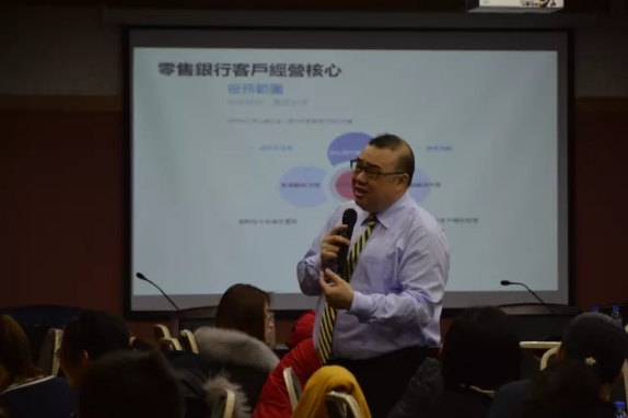 2客户经理5.png