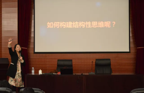 2演讲2.png 2演讲2.png
