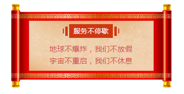 有趣.png
