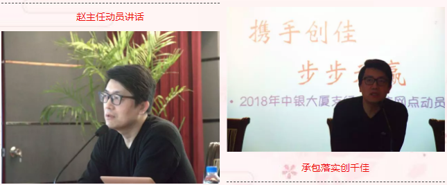 千百佳1.png