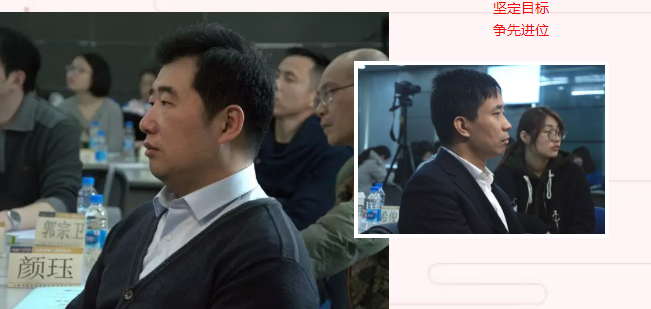 千百佳2.png