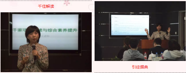 千百佳4.png