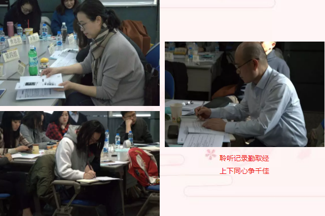 千百佳6.png