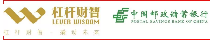 信贷转型1.png
