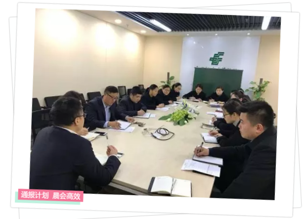 信贷转型2.png