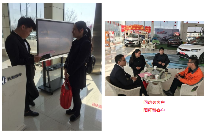 信贷转型3.png