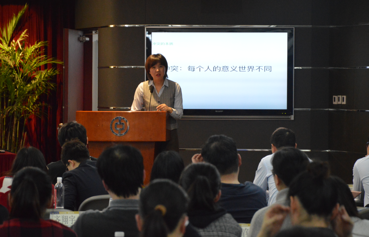 启发式教学+情景训练：杠杆咨询携手中国银行，有效提升网点综合服务能力！