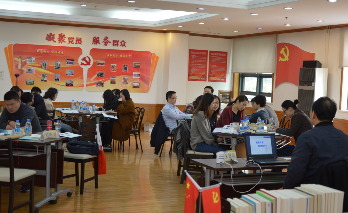 工作经验结合案例，打造有温度的党建培训，实现银行持续发展！