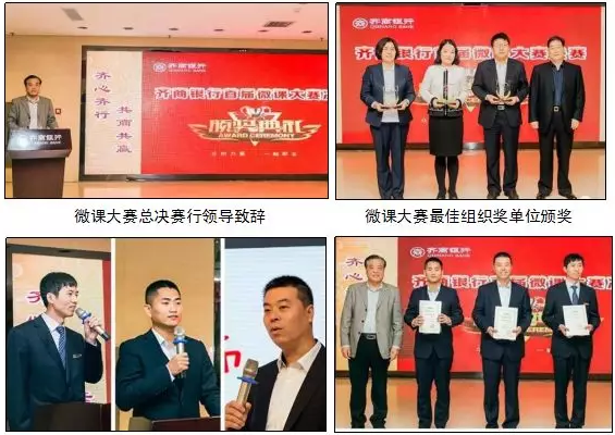 QQ图片20180522094527.png