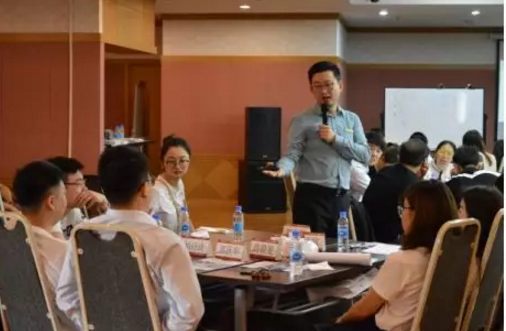 新时代，新思维，新发展！中国银行某支行《互联网思维与新媒体营销》培训成功举办！