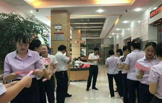 巧用“激励法”！支行长网点团队必不可少的管理技巧！