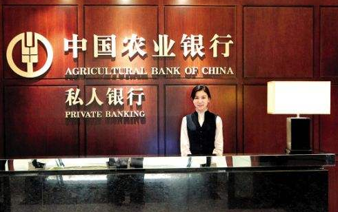 思变，中国私人银行正站在转型关键路口!