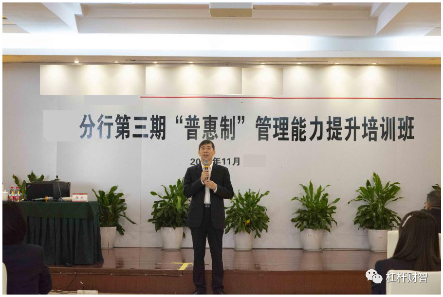 微信图片_20210621121034.png