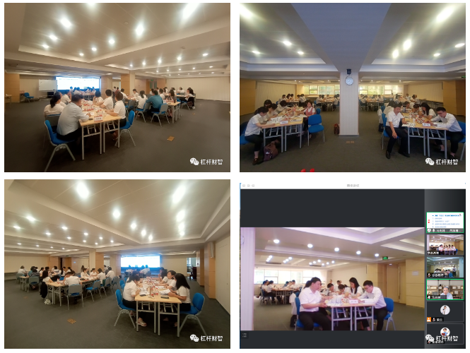 【内训课】提高前瞻性和创新能力！中国工商银行某省分行金融科技创新培训成功举办！